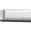 Dexter Russell Sani-Safe 2" Scallop Knife S124 -Shimano Fishing Shop 10253 77653 91838.1450902858.1280.1280