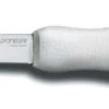 Dexter Russell Sani-Safe 3" Clam Knife S119 1 Dexter Russell Sani-Safe 3" Clam Knife S119 -Shimano Fishing Shop 10523 49690.1524849137.1280.1280