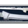Dexter Russell Sani-Safe Narrow Fillet Knives With Sheath 2 Dexter Russell Sani-Safe Narrow Fillet Knives With Sheath -Shimano Fishing Shop 19173 41379 15712.1450902837.1280.1280