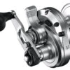Shimano Speedmaster II Lever Drag Reels -Shimano Fishing Shop 1 7