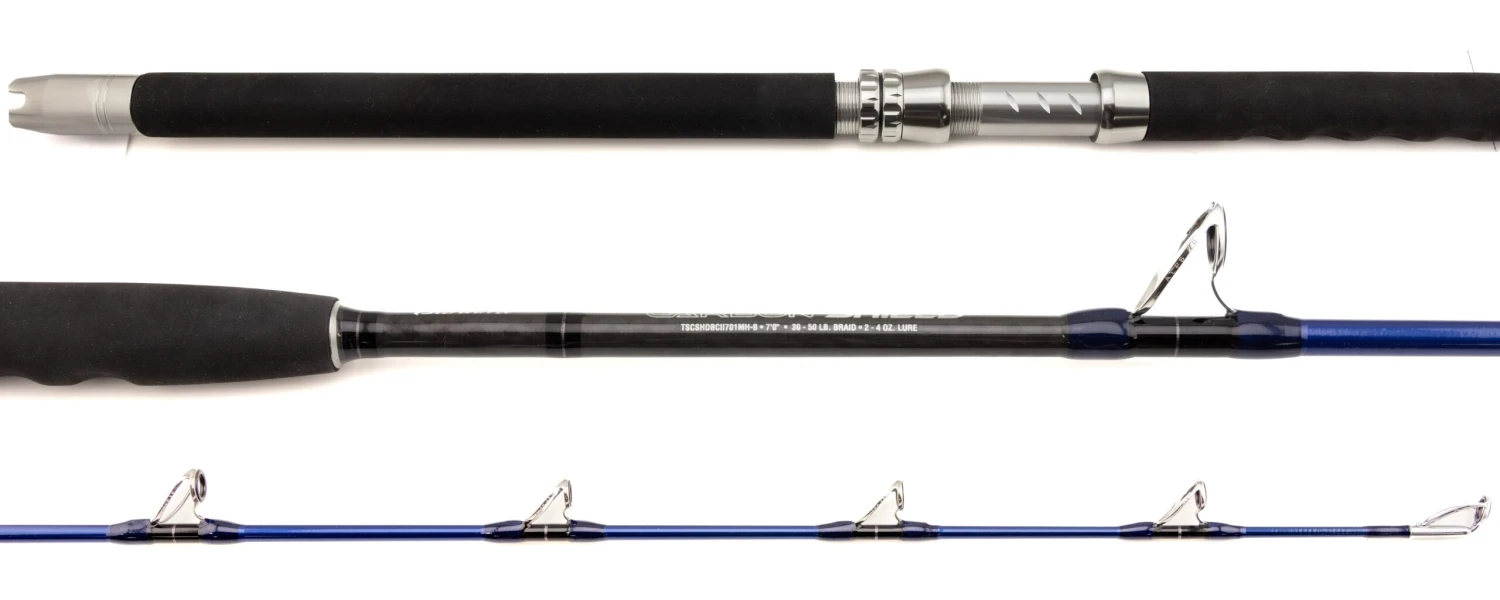 Tsunami Carbon Shield II Boat Casting Rods 3 Tsunami Carbon Shield II Boat Casting Rods