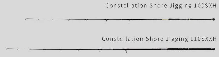 Centaur Constellation Shore Jigging Surf Spinning Rods 3 Centaur Constellation Shore Jigging Surf Spinning Rods
