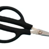 Jerry Brown JB Spectra Scissors -Shimano Fishing Shop ScreenShot2021 12 11at1.39.11PM