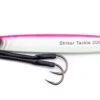 Striker Vertical V-Blade 200g Jigs -Shimano Fishing Shop StrikerVBladePinkGlow d4302473 d1a5 453a 93cd 4ca1f5e0352e