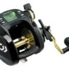Daiwa Tanacom 750 Electric Reel 1 Daiwa Tanacom 750 Electric Reel -Shimano Fishing Shop TANACOM 750