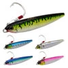 Shimano SP-Orca Baby Lures 1 Shimano SP-Orca Baby Lures -Shimano Fishing Shop de4705338292ee0667c21c207fd8d7b9cb015d3b