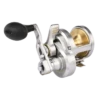 Shimano Talica A Two-Speed Lever Drag Reels -Shimano Fishing Shop f0c3880e13d67003e38bf031e7411d6a7fdad4c0