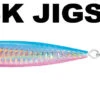 Daiwa Saltiga SK Slow Pitch Jigs 1 Daiwa Saltiga SK Slow Pitch Jigs -Shimano Fishing Shop skjigs 1