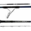 Tsunami Carbon Shield II Jigging Spinning Rods 1 Tsunami Carbon Shield II Jigging Spinning Rods -Shimano Fishing Shop tsunami tscshdbsii701h b carbon shield ii boat spinning rod 2048x a412a229 8e26 4b68 82c6 254266f742fb
